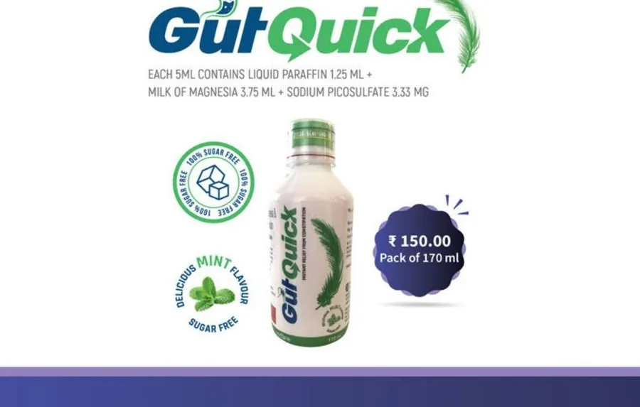 GUTQUICK