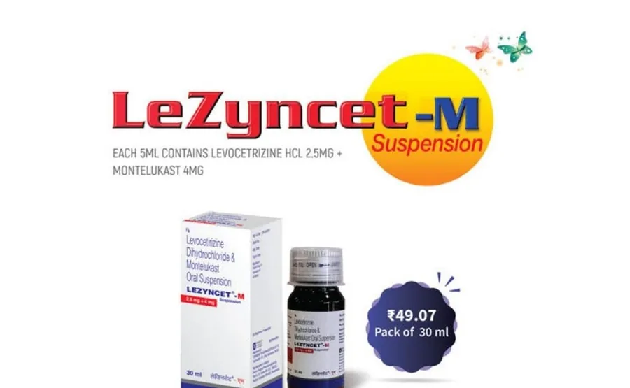 UVNIL MONT SYRUP 30ML