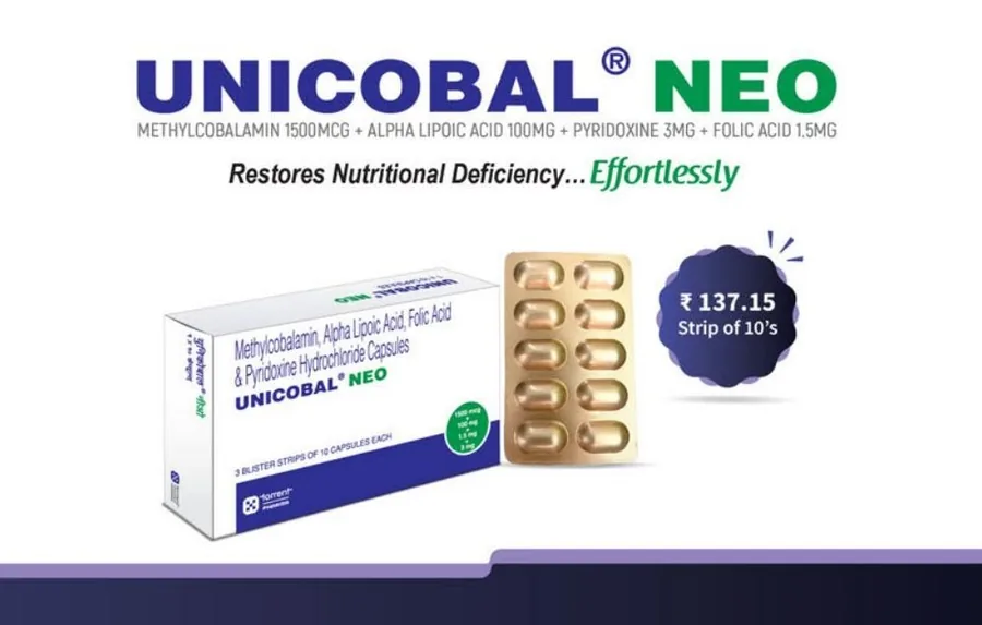 UNICOBAL NEO